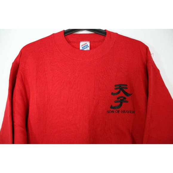 Vintage Jerzees Mens Large Made In USA Spell Out Sweatshirt G904 - Picture 5 of 5